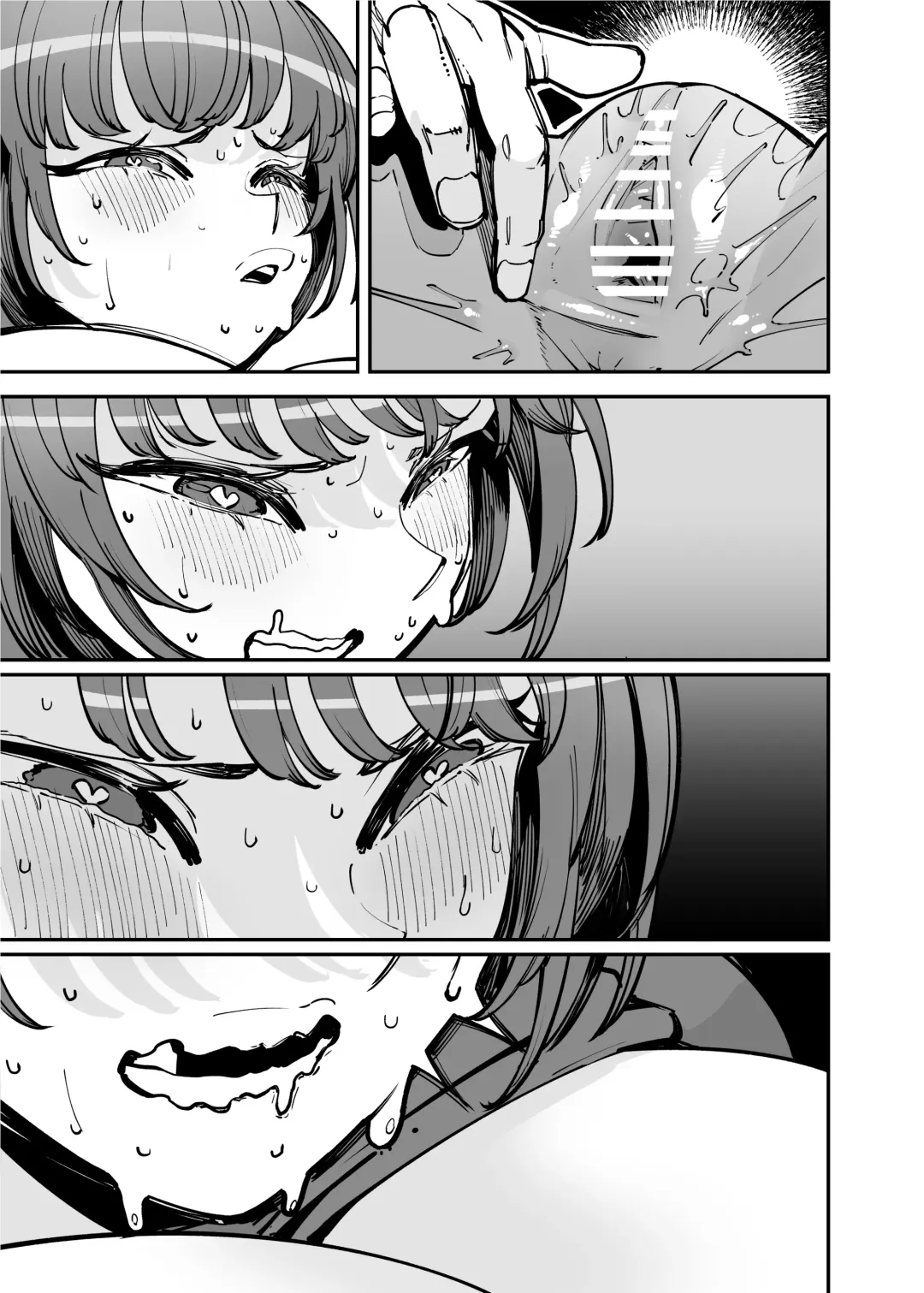 [Takashima] Dekkai Chinchin ni Makeru Onitsuyo Seiyoku Oba-san Fhentai - Page 68