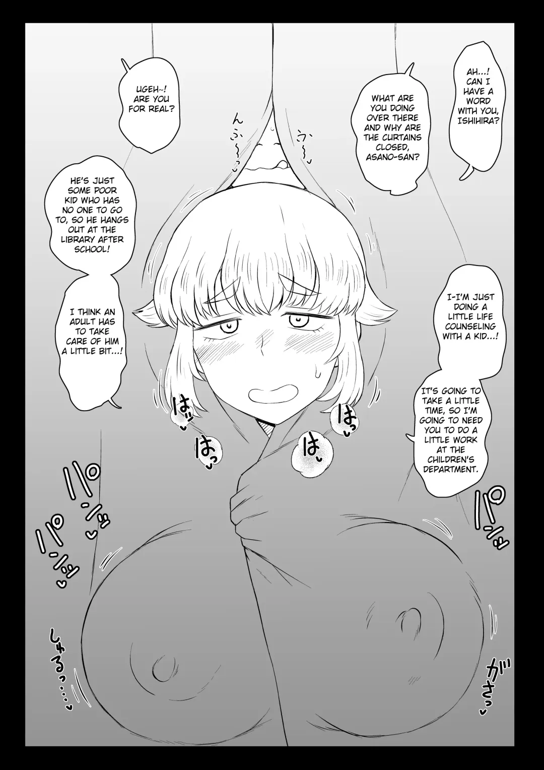 [Deep Valley] Dekachin de Yatta Onna Fhentai - Page 2