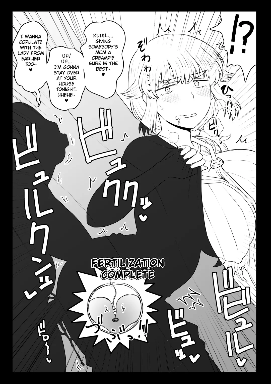 [Deep Valley] Dekachin de Yatta Onna Fhentai - Page 7