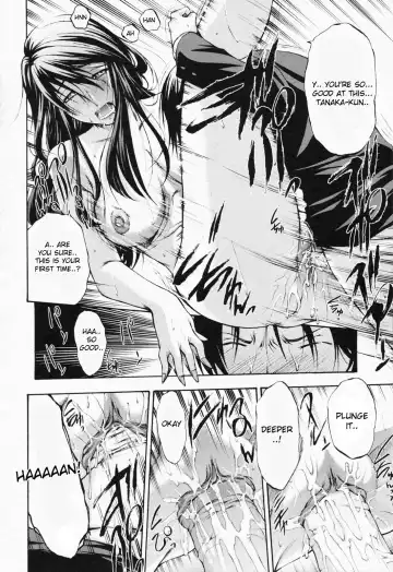 [Nakata Modem] Graduation (decensored) Fhentai - Page 20