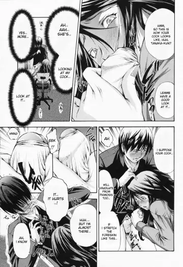 [Nakata Modem] Graduation (decensored) Fhentai - Page 9