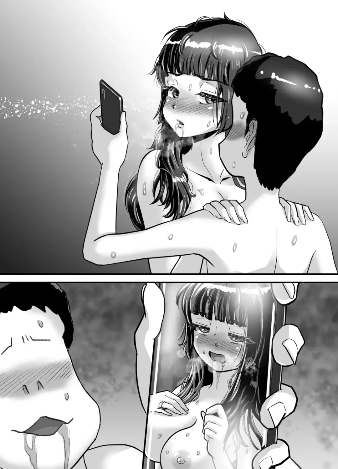 [Ukikotatsu] Nagasare Sensei 4 ~Oshiego ni Yararemakutte Itte Itte shimaimashita~ Fhentai - Page 56