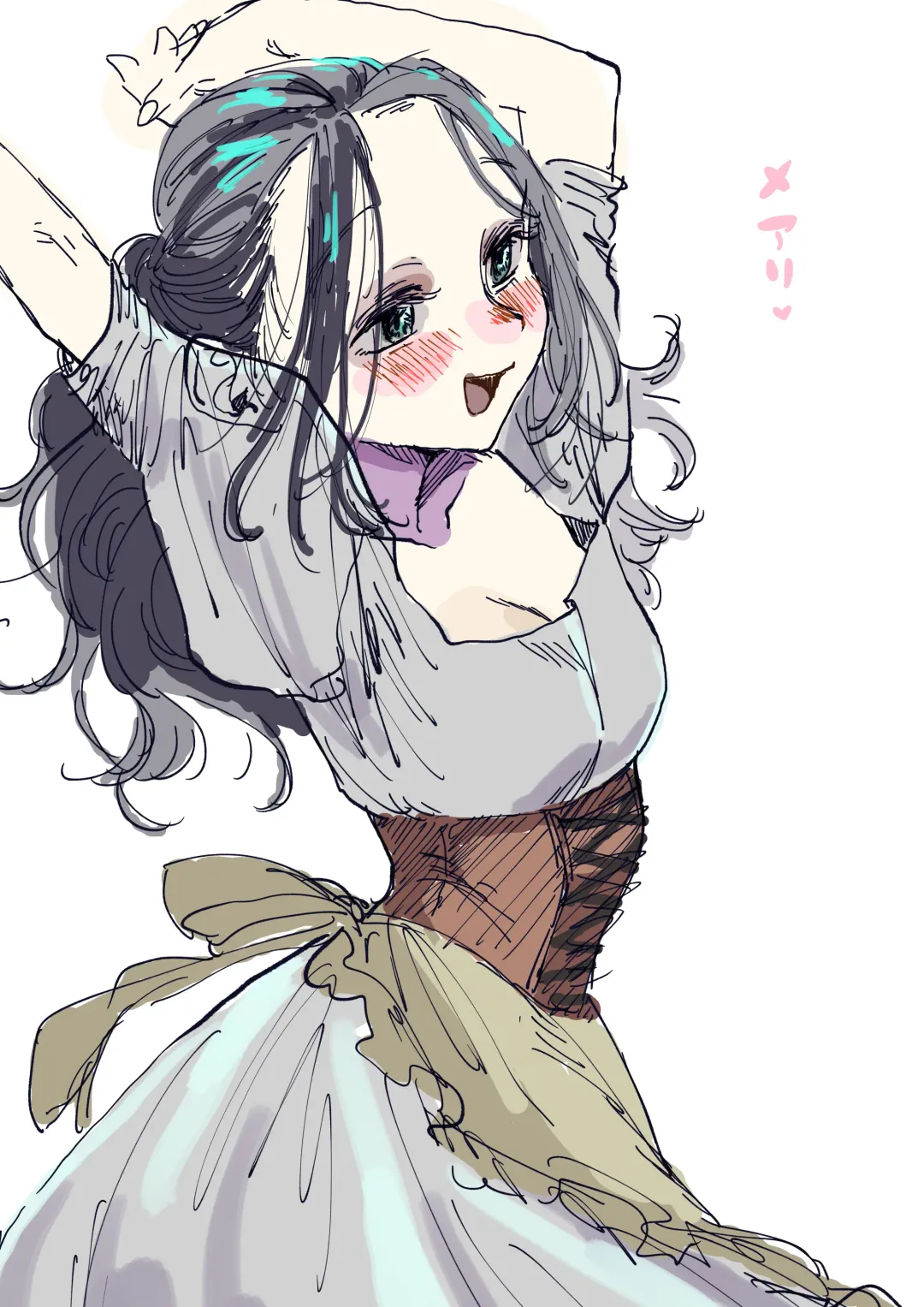 [Nanahara Mitsuru] Hanayome wa Murano Minna no Mono Orei wa Karada de Shiharau nante Kiitenai! ~Zenkouhen~ Fhentai - Page 33