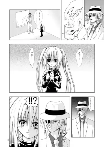 [Kurai Yatasuke] Kagami Fhentai.net - Page 16