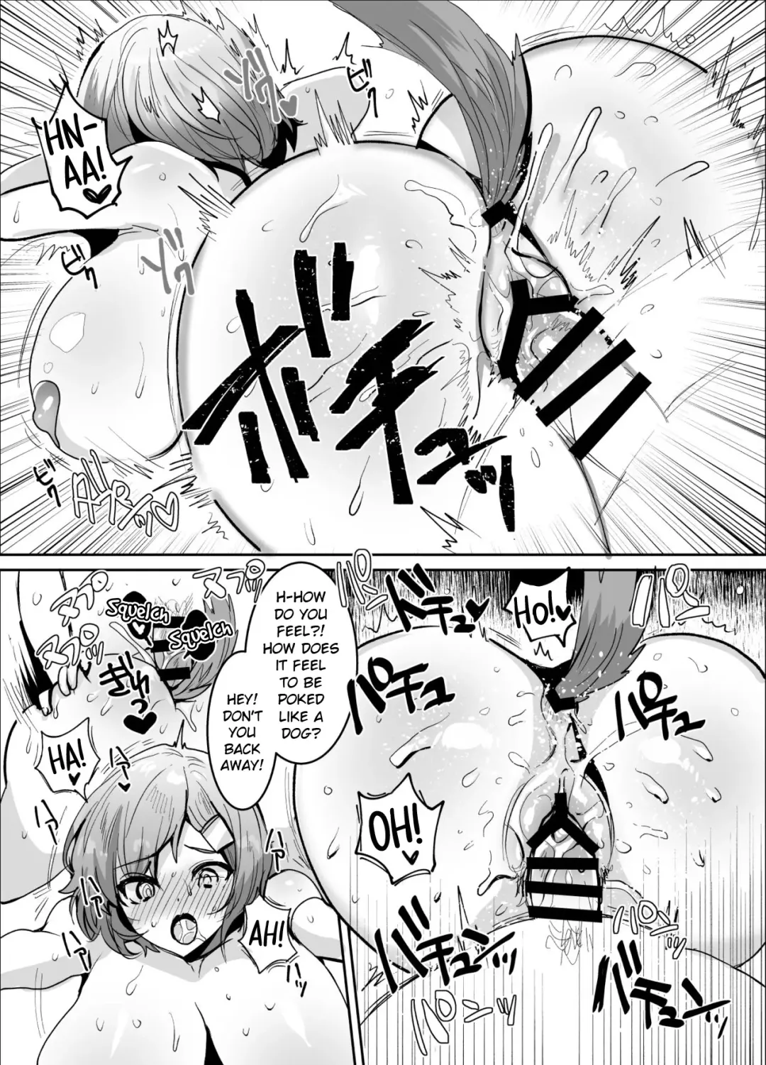 [Meisuke] Dekkakute Mukuchi de Ecchi na Kanojo Fhentai.net - Page 16