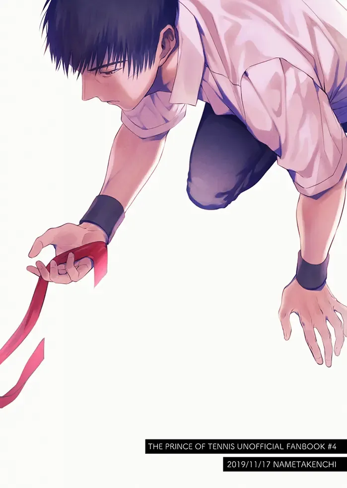 [Nametake] Kimi no Shiranai Kimi o Shiritai Fhentai - Page 28