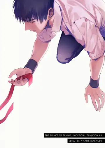 [Nametake] Kimi no Shiranai Kimi o Shiritai Fhentai - Page 28