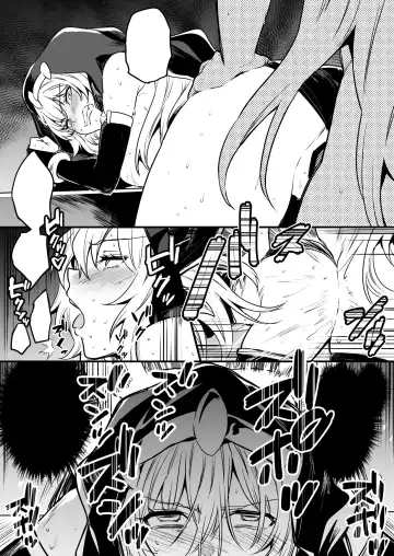 [Lefthand] Seiyoku ni Shihai Sare Bousou Shite Shimai, Aku no Sex Kyoudan no Onna Kanbu no Sister ni Gyakushuu suru Boukensha-chan Fhentai.net - Page 13