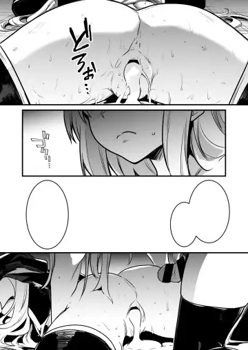 [Lefthand] Seiyoku ni Shihai Sare Bousou Shite Shimai, Aku no Sex Kyoudan no Onna Kanbu no Sister ni Gyakushuu suru Boukensha-chan Fhentai.net - Page 20