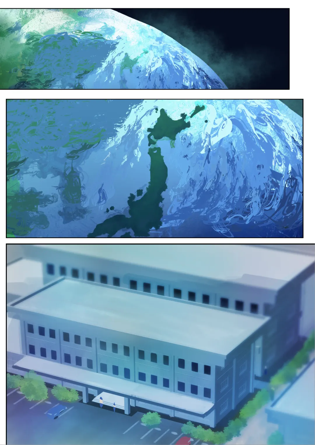 Meguri Meguru Rinne no Naka de 1 Fhentai - Page 5