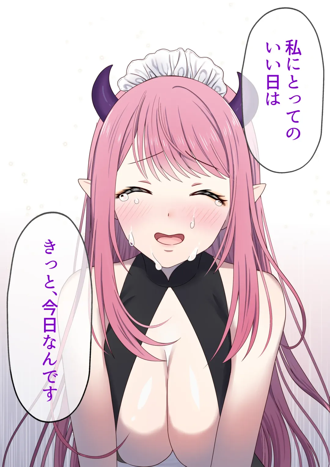 Meguri Meguru Rinne no Naka de 1 Fhentai - Page 61