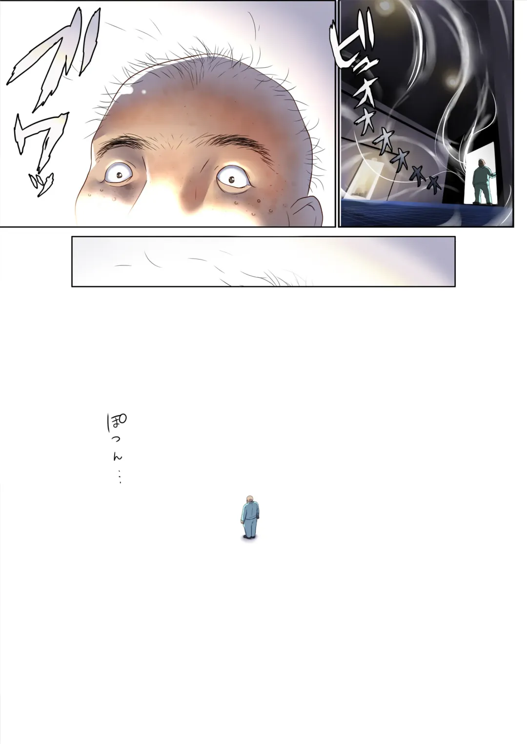 Meguri Meguru Rinne no Naka de 1 Fhentai - Page 8