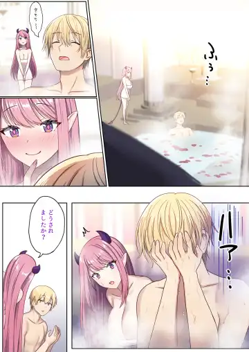 Meguri Meguru Rinne no Naka de 1 Fhentai - Page 50