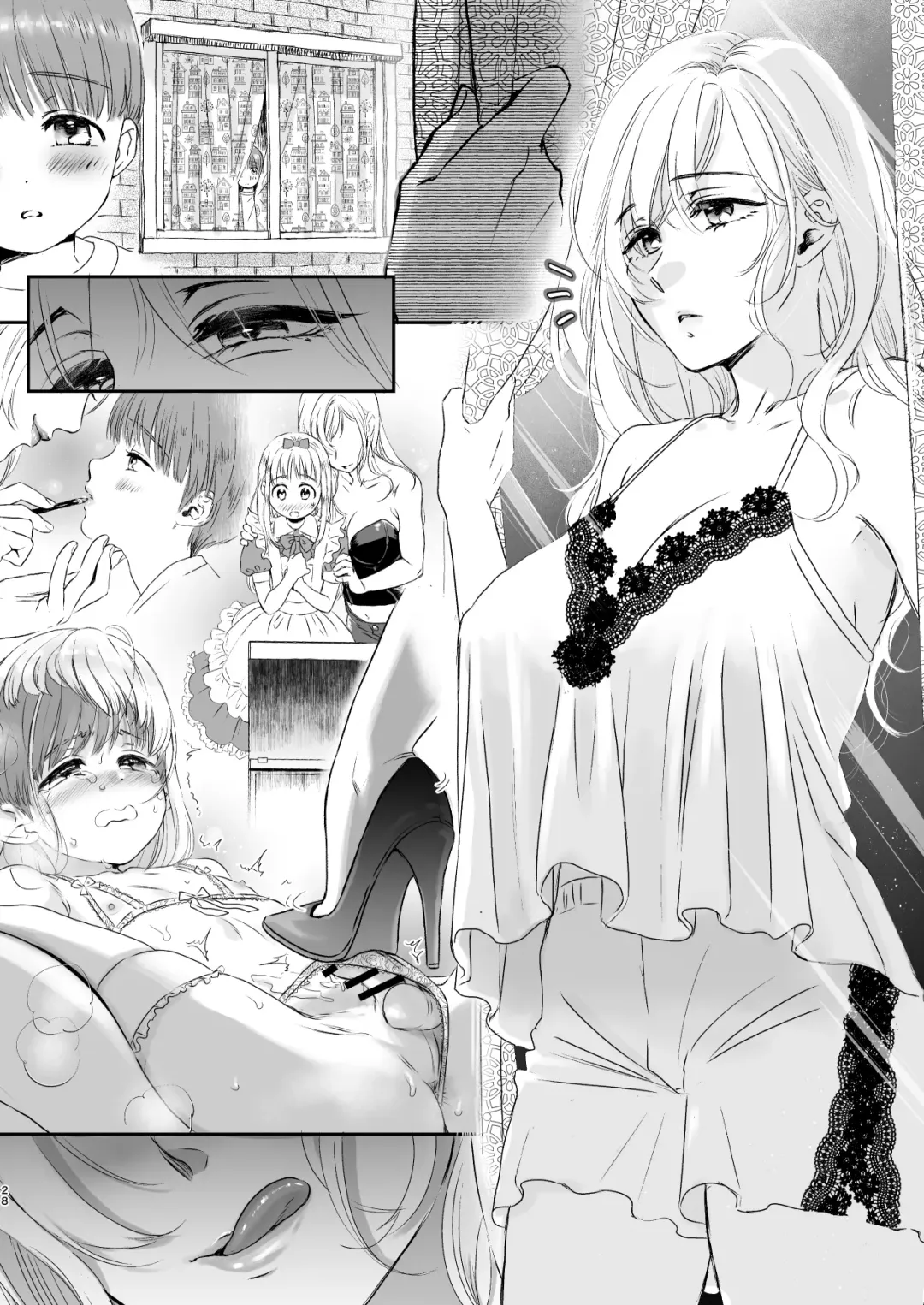 [Saeki] Skeb Matome Color & Monochrome Fhentai.net - Page 68