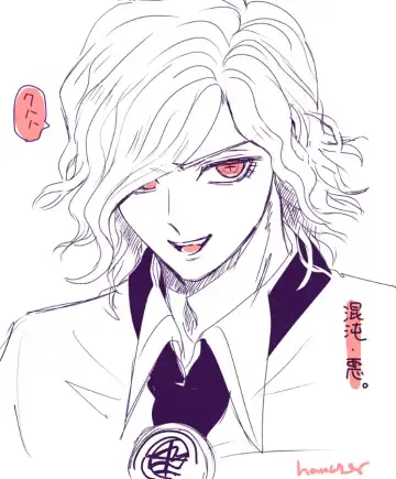 [Handa 96] Hei dea no yurui Edo guda ♀ matome 6][ fate grand order ) Fhentai - Page 13