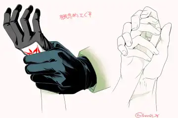 [Handa 96] Hei dea no yurui Edo guda ♀ matome 6][ fate grand order ) Fhentai - Page 28