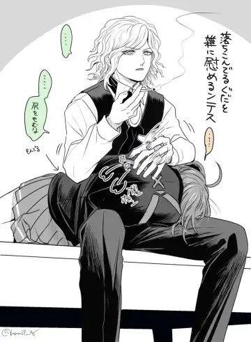 [Handa 96] Hei dea no yurui Edo guda ♀ matome 6][ fate grand order ) Fhentai - Page 53