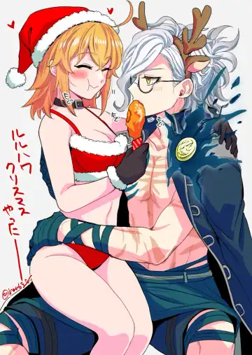 [Handa 96] Hei dea no yurui Edo guda ♀ matome 6][ fate grand order ) Fhentai - Page 56