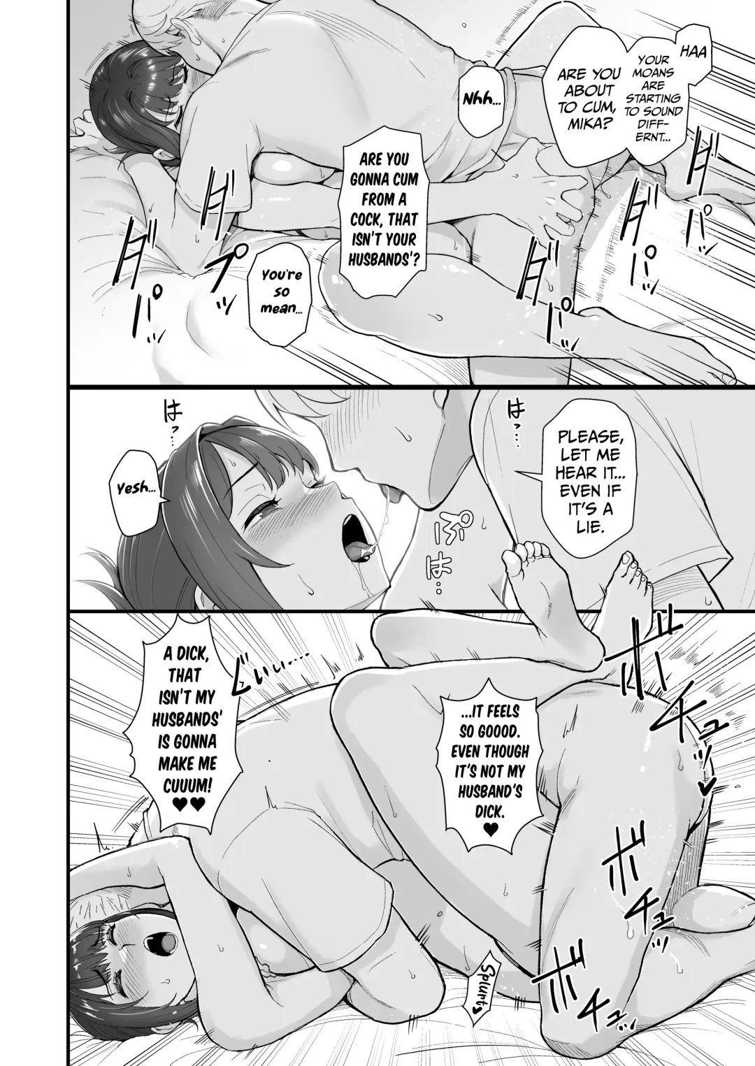 [Matsuka] Hitozuma to Hiruma kara Date suru Hon | A Book About Going On A Date With A Married Woman, In The Middle Of The Day. Fhentai - Page 14