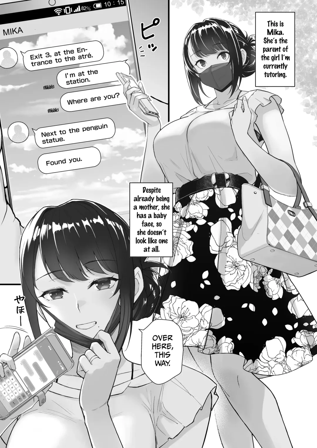 [Matsuka] Hitozuma to Hiruma kara Date suru Hon | A Book About Going On A Date With A Married Woman, In The Middle Of The Day. Fhentai - Page 3