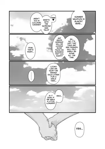 [Matsuka] Hitozuma to Hiruma kara Date suru Hon | A Book About Going On A Date With A Married Woman, In The Middle Of The Day. Fhentai.net - Page 19