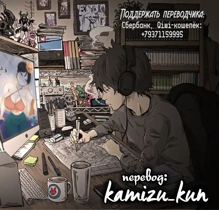 [Laliberte] Yuj (decensored) Fhentai - Page 43