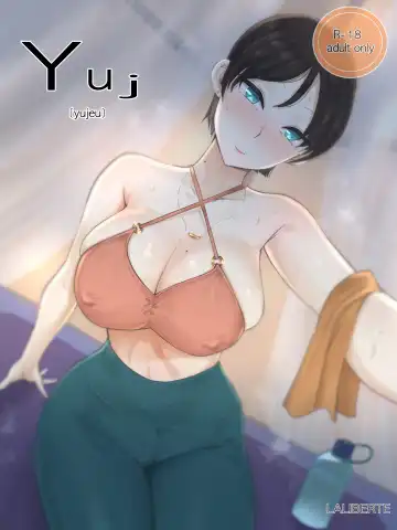 Read [Laliberte] Yuj (decensored) - Fhentai.net