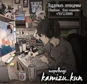 [Laliberte] Yuj (decensored) Fhentai - Page 43