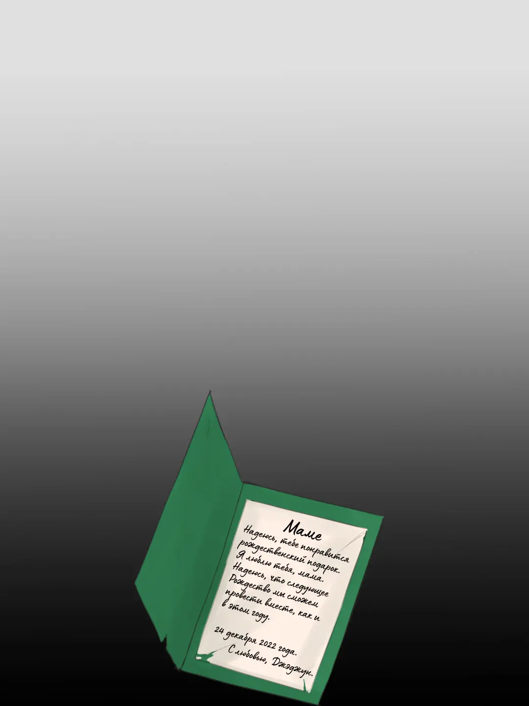 [Gura - Guri - Laliberte] Yuj 03 (decensored) Fhentai - Page 28