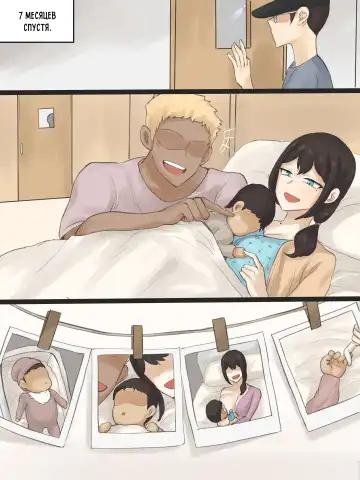 [Gura - Guri - Laliberte] Yuj 03 (decensored) Fhentai - Page 26