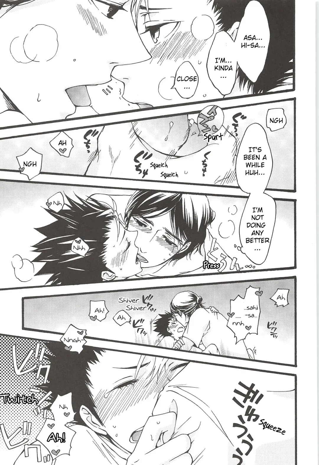 [Gura - Guri] Asahi no You na Yuuhi o Tsurete Fhentai.net - Page 21