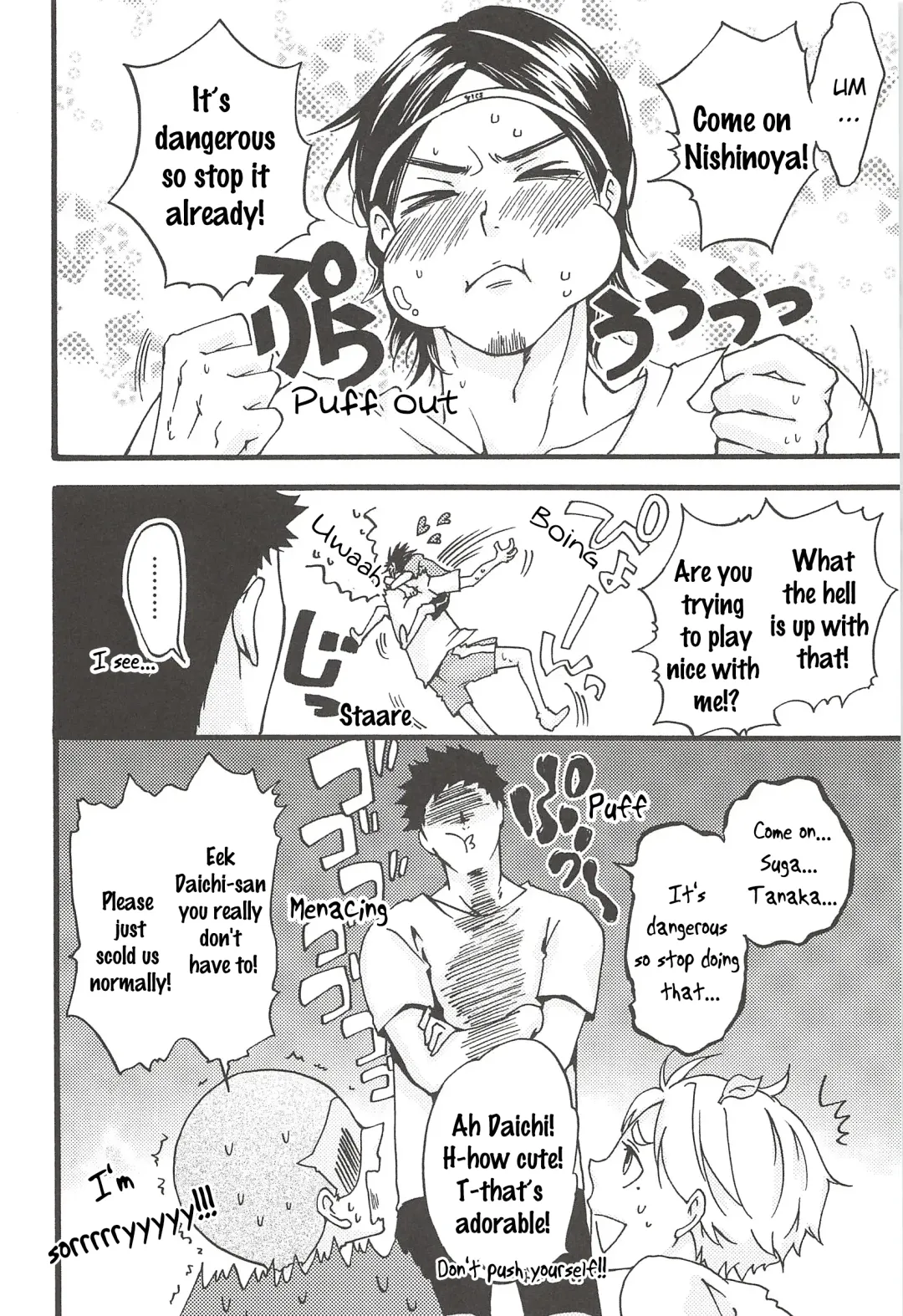 [Gura - Guri] Asahi no You na Yuuhi o Tsurete Fhentai.net - Page 6