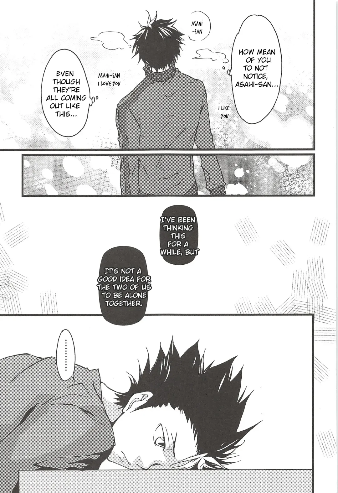 [Gura - Guri] Asahi no You na Yuuhi o Tsurete Fhentai.net - Page 71