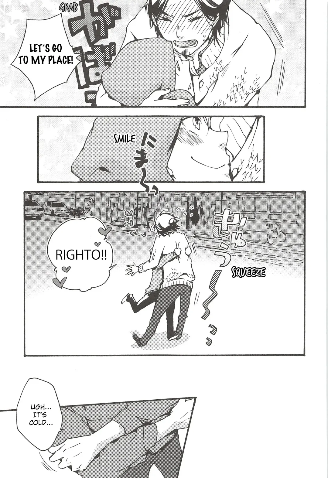 [Gura - Guri] Asahi no You na Yuuhi o Tsurete Fhentai.net - Page 79