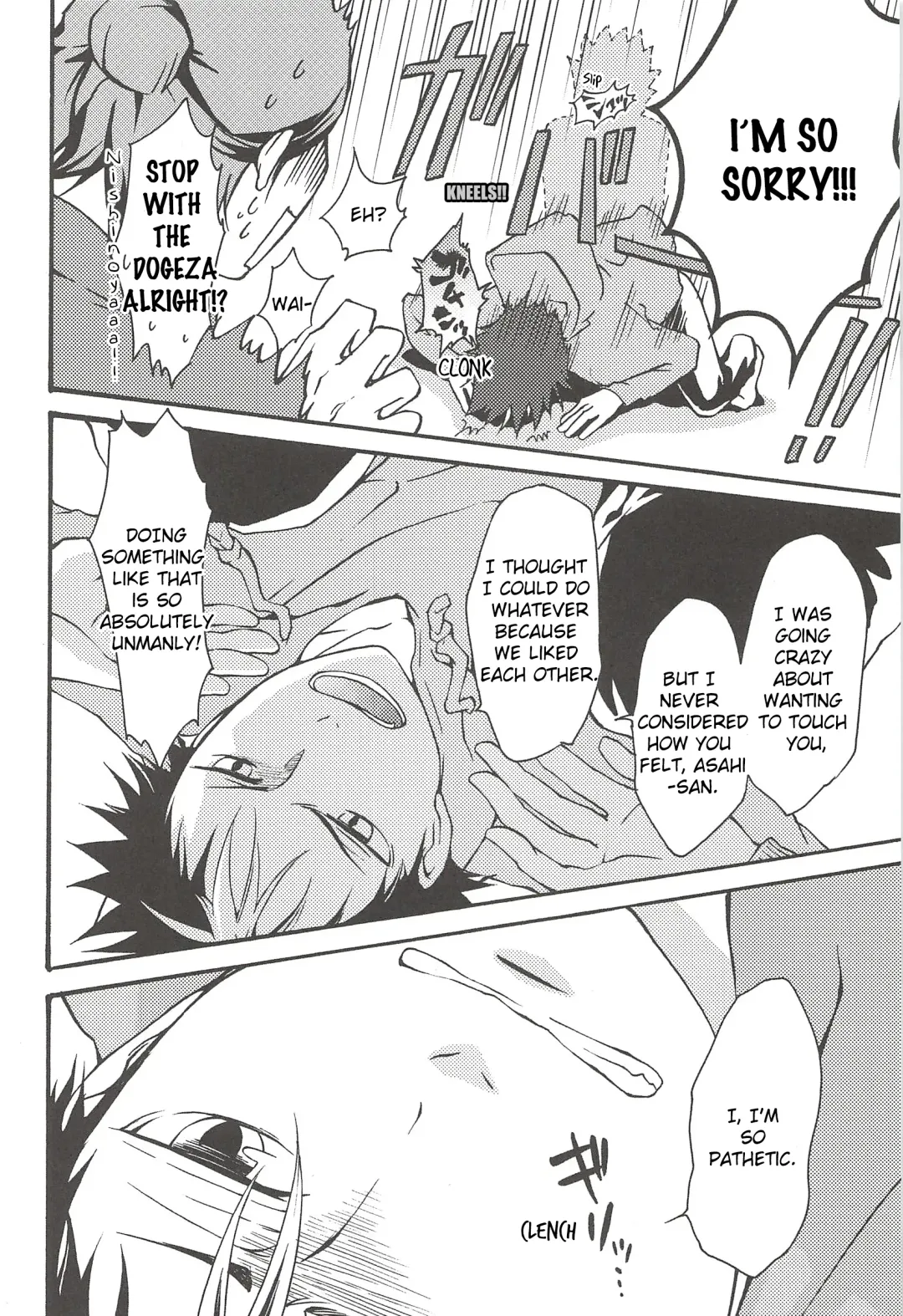 [Gura - Guri] Asahi no You na Yuuhi o Tsurete Fhentai.net - Page 82