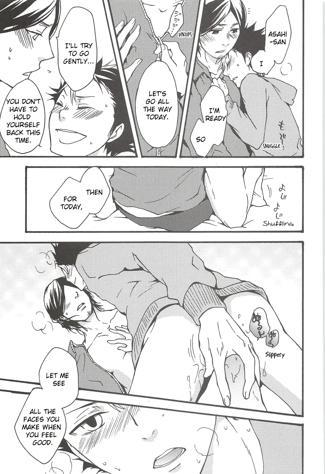 [Gura - Guri] Asahi no You na Yuuhi o Tsurete Fhentai.net - Page 89