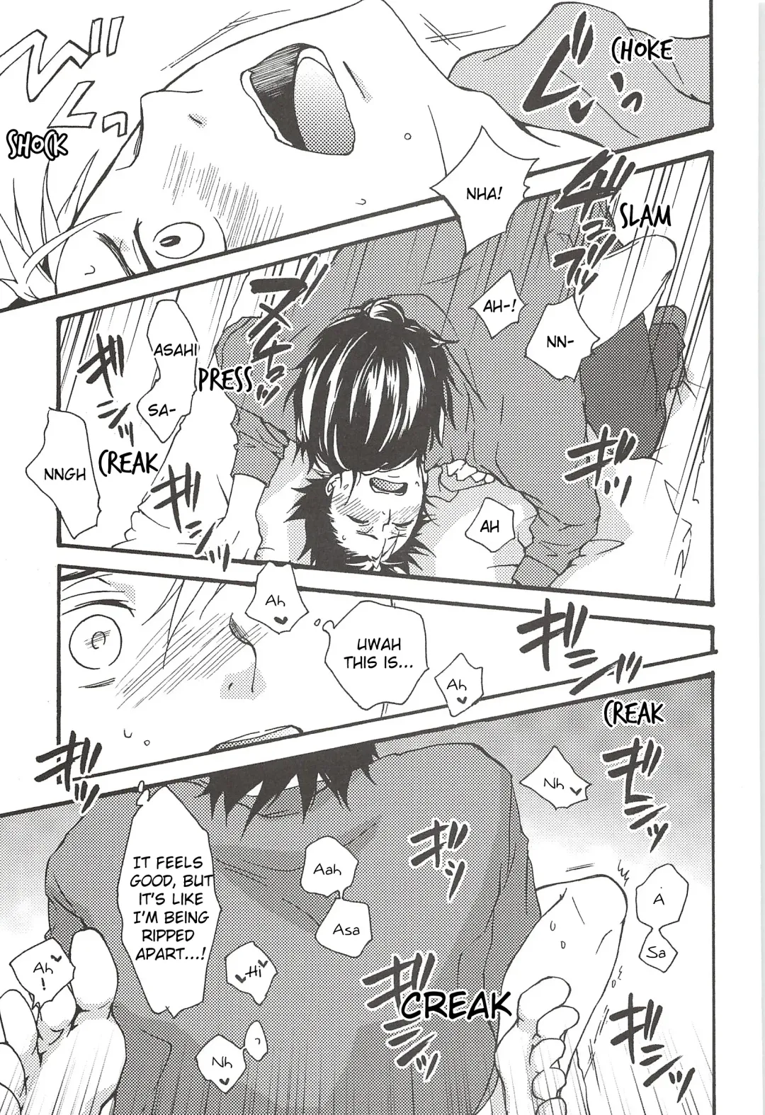 [Gura - Guri] Asahi no You na Yuuhi o Tsurete Fhentai.net - Page 93