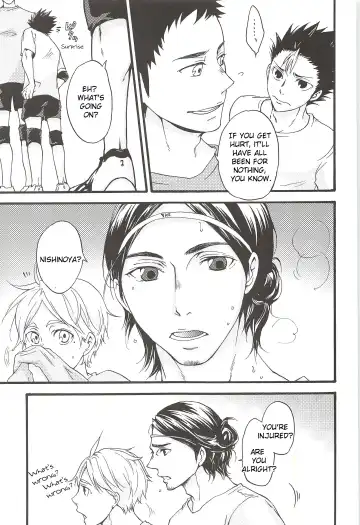 [Gura - Guri] Asahi no You na Yuuhi o Tsurete Fhentai.net - Page 11