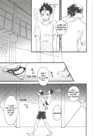 [Gura - Guri] Asahi no You na Yuuhi o Tsurete Fhentai.net - Page 13