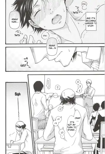 [Gura - Guri] Asahi no You na Yuuhi o Tsurete Fhentai.net - Page 44