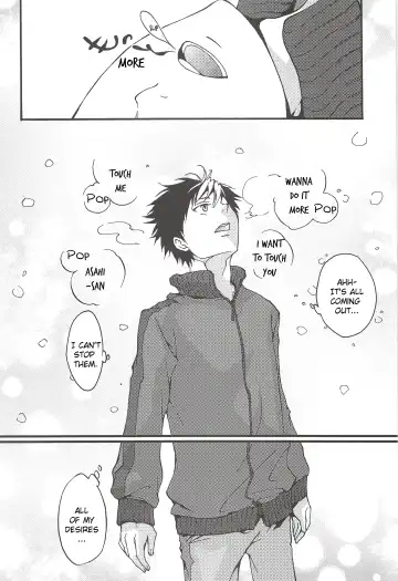 [Gura - Guri] Asahi no You na Yuuhi o Tsurete Fhentai.net - Page 70