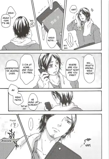 [Gura - Guri] Asahi no You na Yuuhi o Tsurete Fhentai.net - Page 75