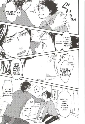 [Gura - Guri] Asahi no You na Yuuhi o Tsurete Fhentai.net - Page 83