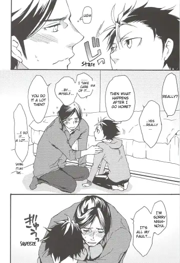 [Gura - Guri] Asahi no You na Yuuhi o Tsurete Fhentai.net - Page 84