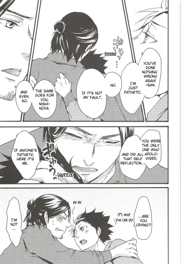 [Gura - Guri] Asahi no You na Yuuhi o Tsurete Fhentai.net - Page 85