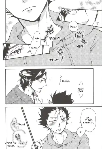 [Gura - Guri] Asahi no You na Yuuhi o Tsurete Fhentai.net - Page 86