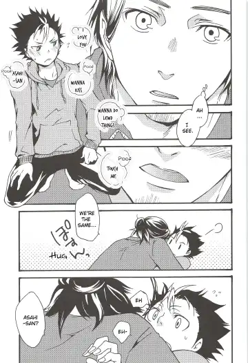 [Gura - Guri] Asahi no You na Yuuhi o Tsurete Fhentai.net - Page 87