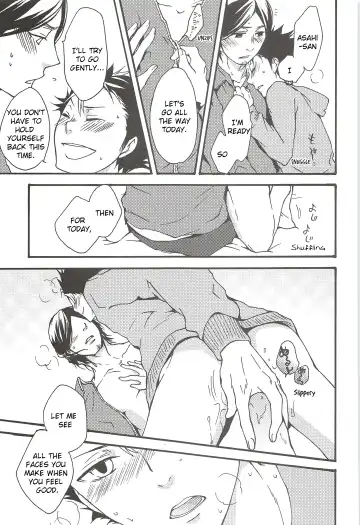 [Gura - Guri] Asahi no You na Yuuhi o Tsurete Fhentai.net - Page 89