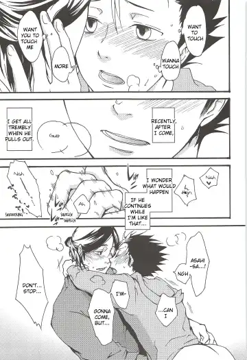 [Gura - Guri] Asahi no You na Yuuhi o Tsurete Fhentai.net - Page 91