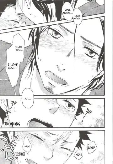 [Gura - Guri] Asahi no You na Yuuhi o Tsurete Fhentai.net - Page 95